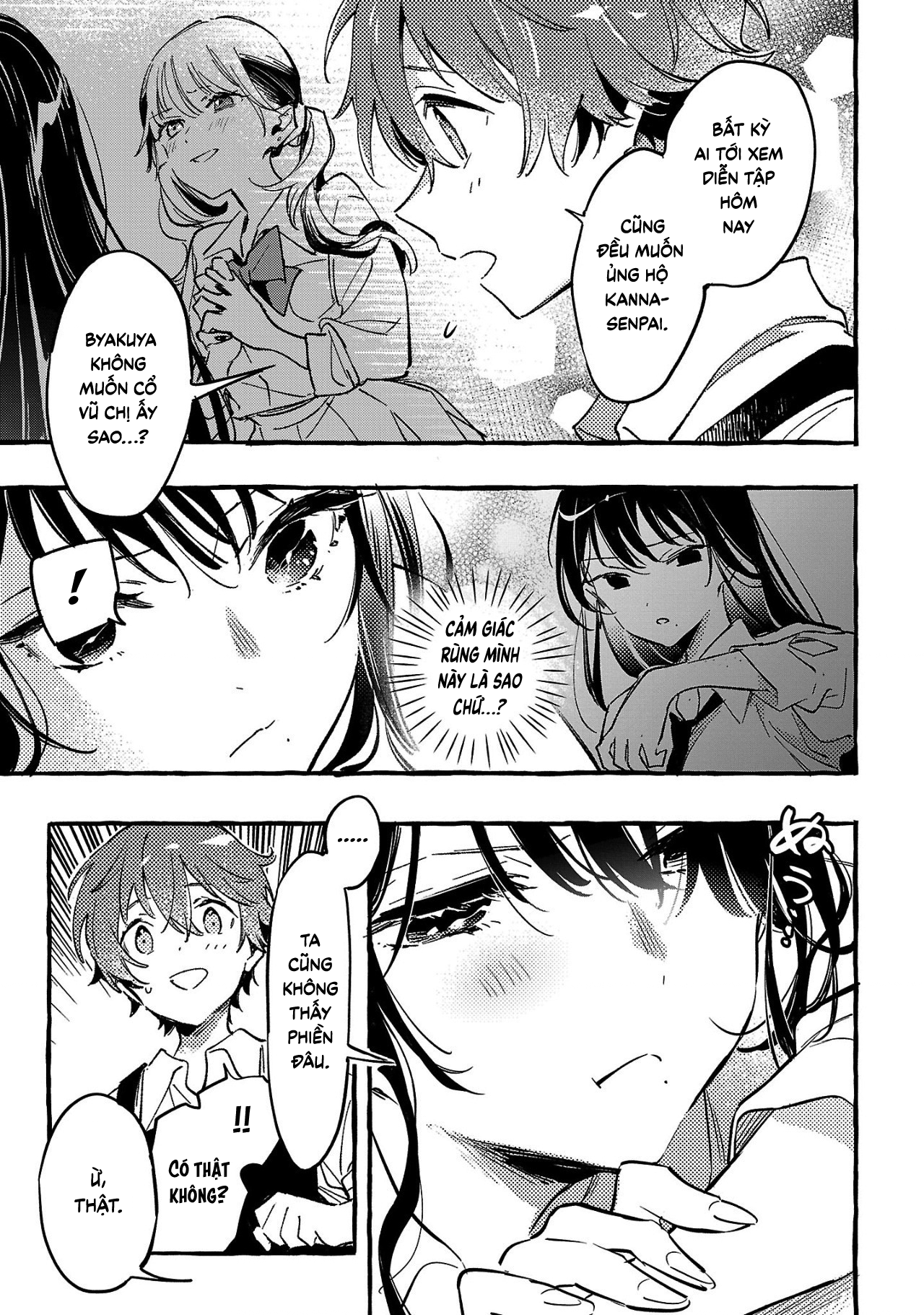 Byakuda No Hanamuko Chapter 7 - Trang 2