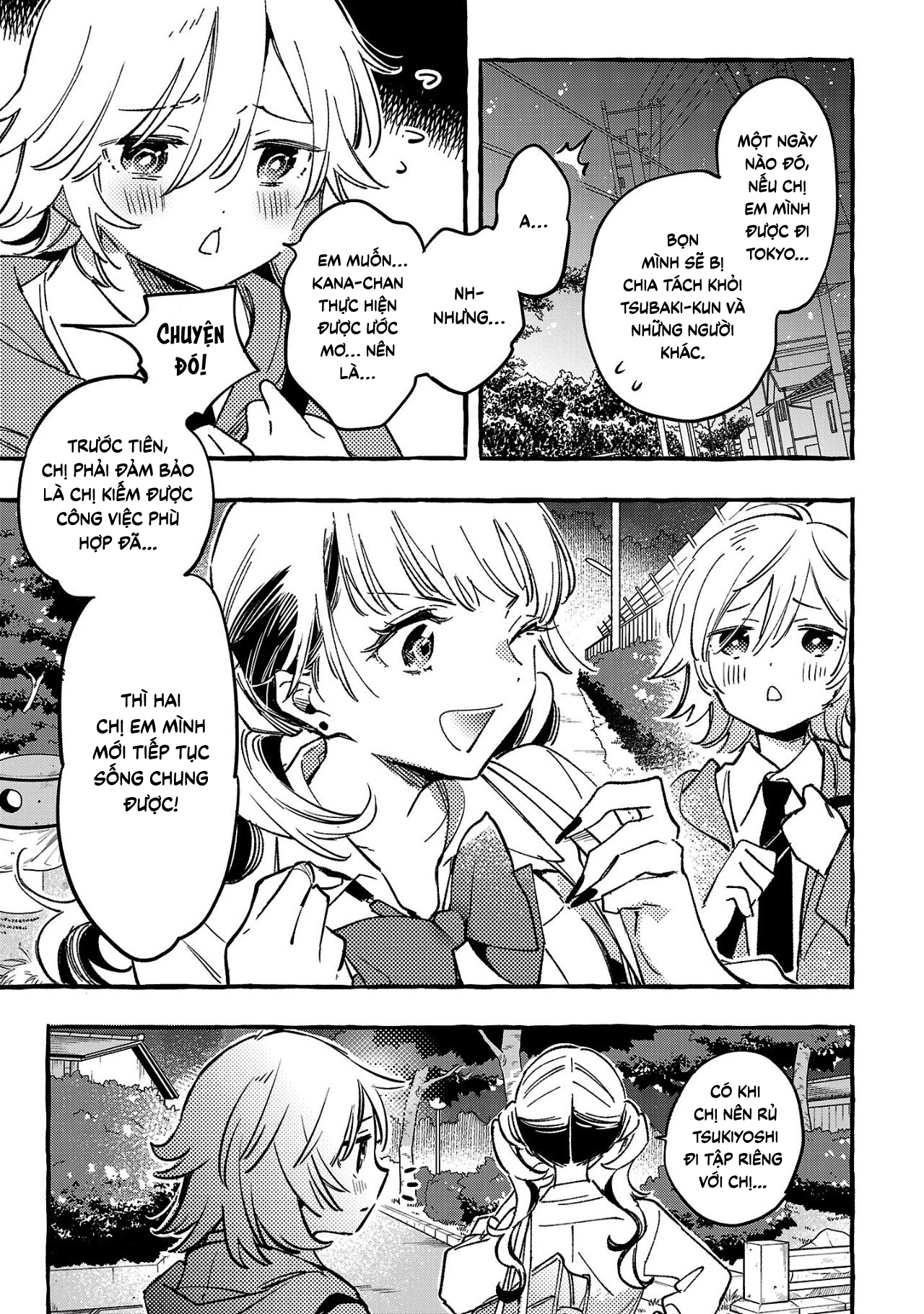 Byakuda No Hanamuko Chapter 7 - Trang 2