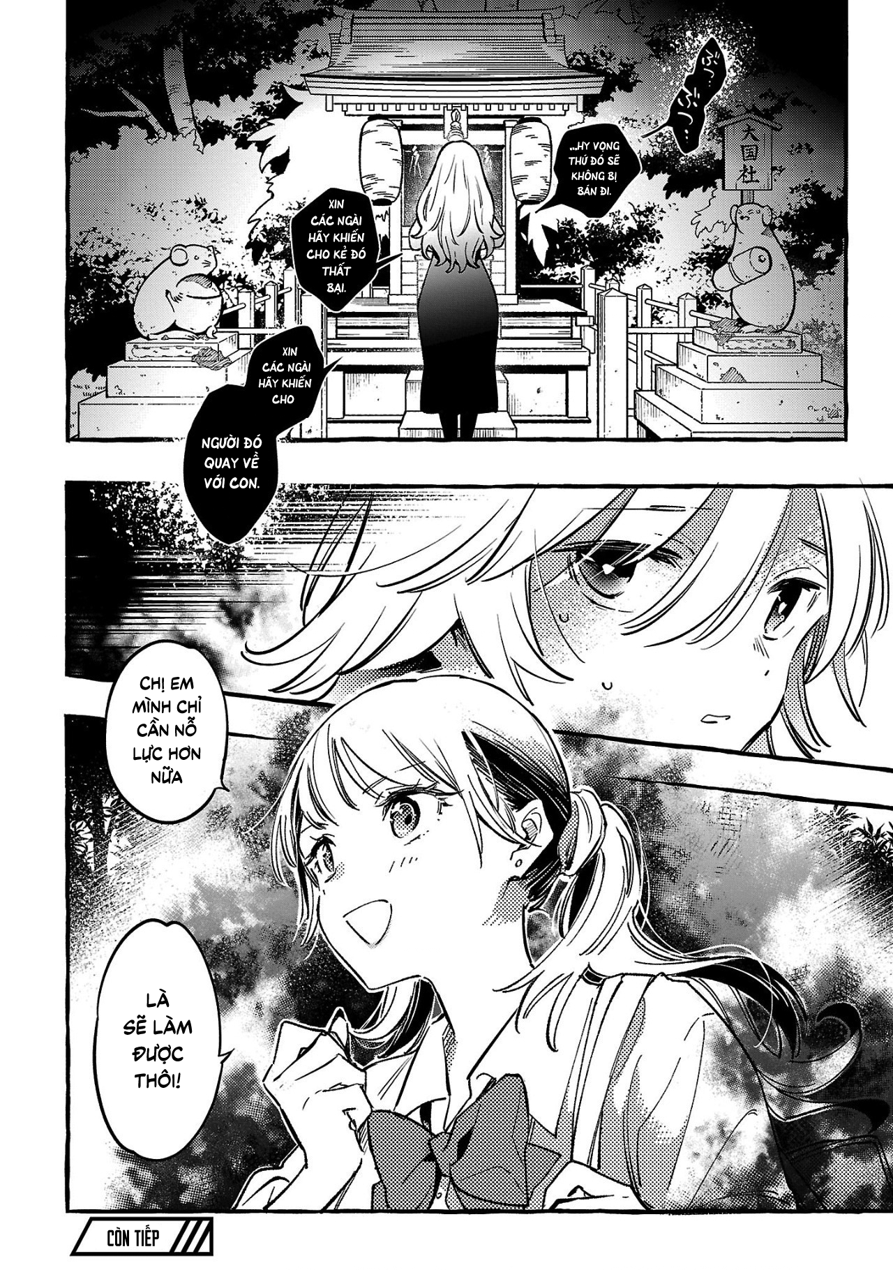 Byakuda No Hanamuko Chapter 7 - Trang 2