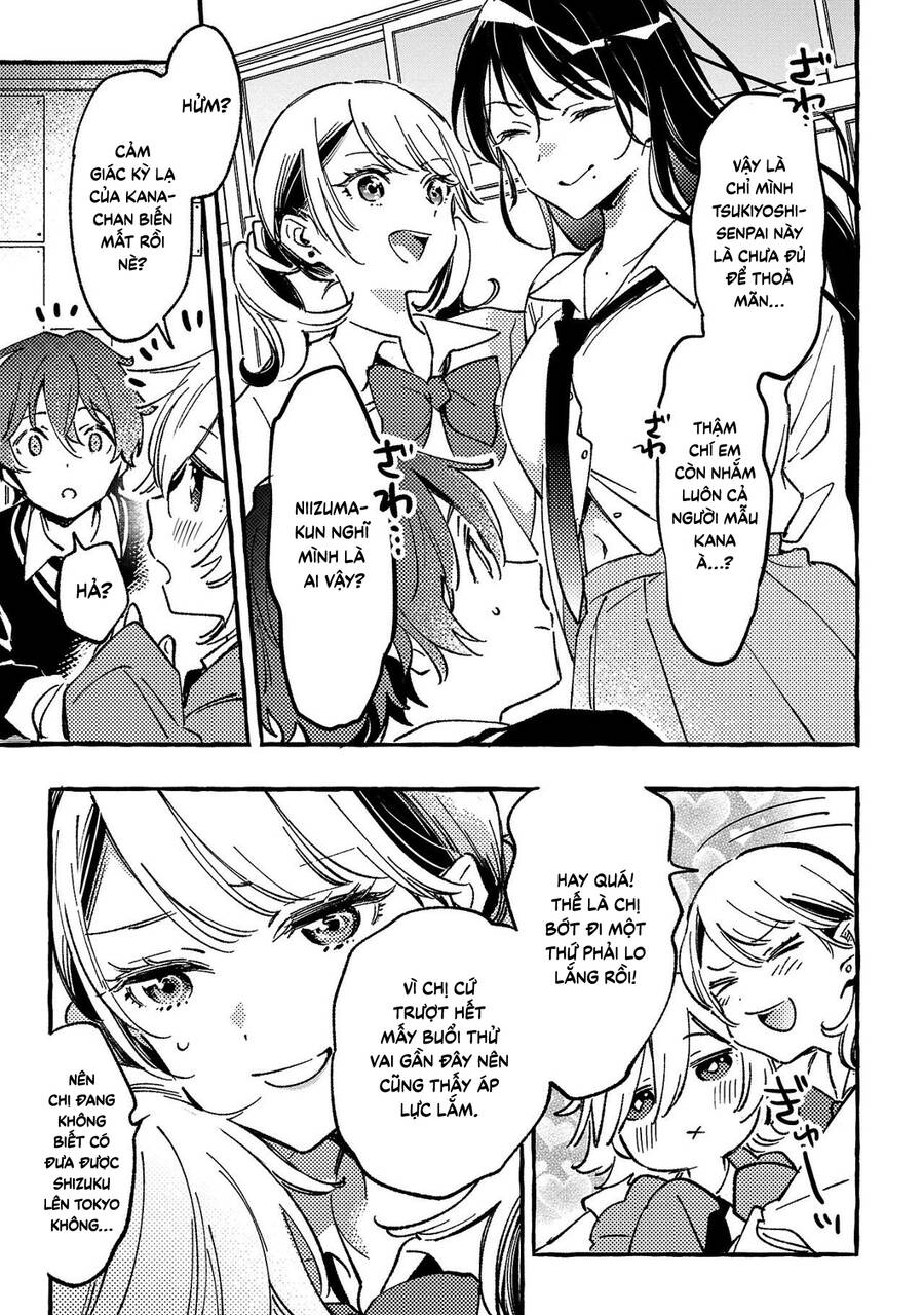 Byakuda No Hanamuko Chapter 4 - Trang 2