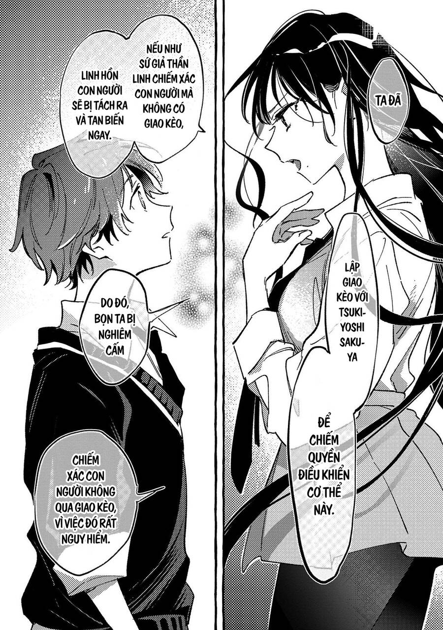 Byakuda No Hanamuko Chapter 4 - Trang 2