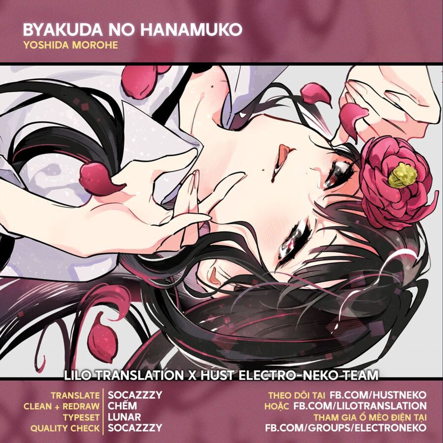 Byakuda No Hanamuko Chapter 2 - Trang 2