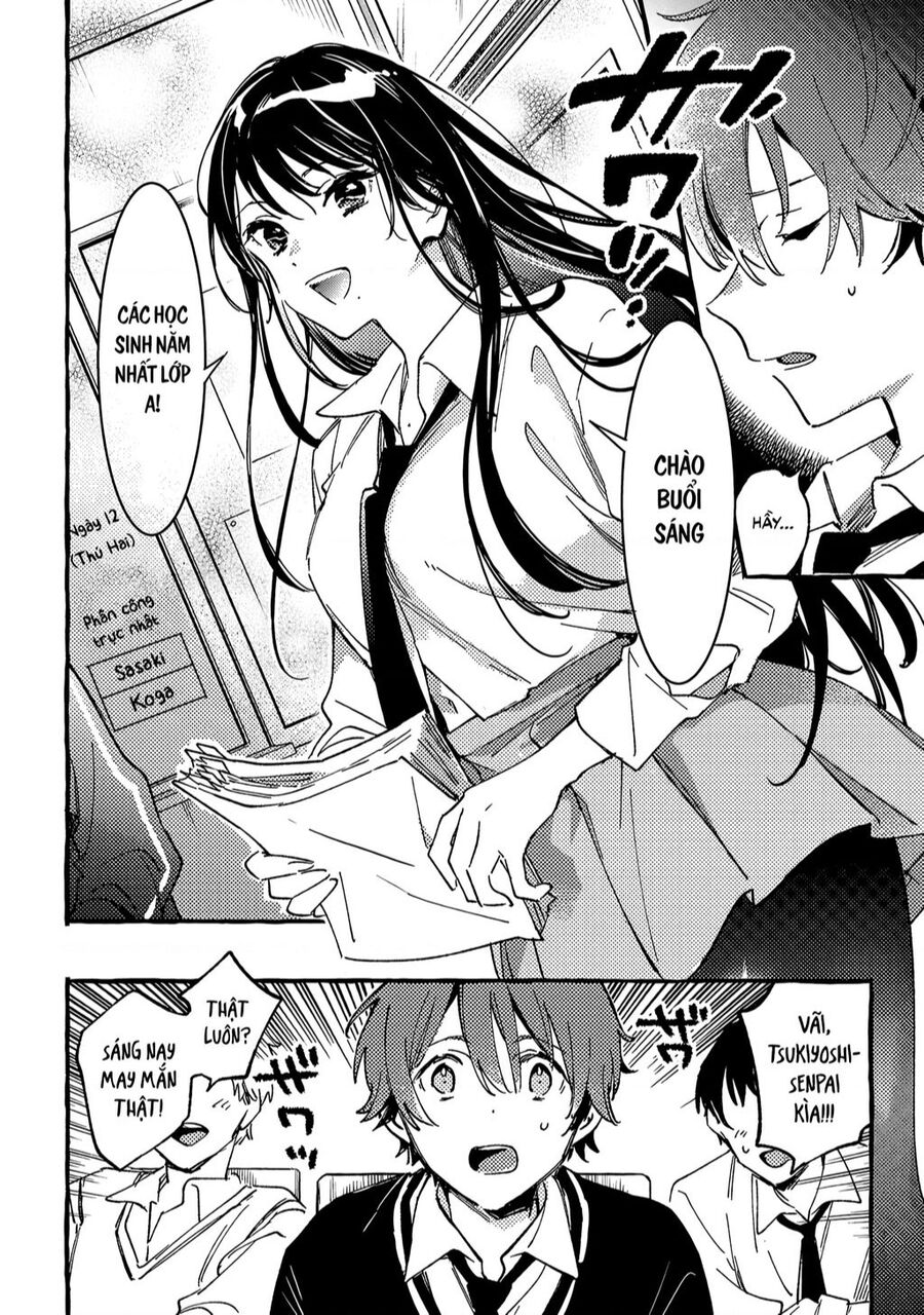 Byakuda No Hanamuko Chapter 2 - Trang 2