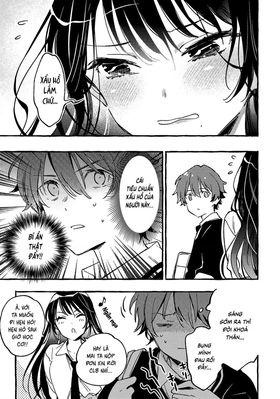 Byakuda No Hanamuko Chapter 2 - Trang 2