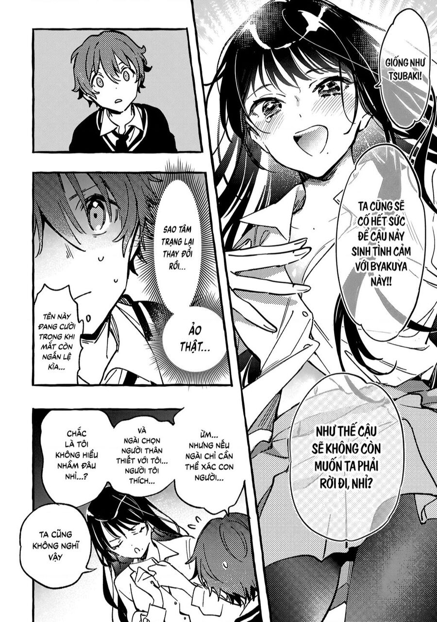 Byakuda No Hanamuko Chapter 2 - Trang 2