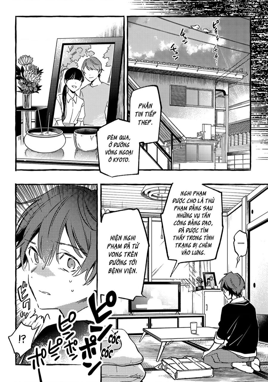 Byakuda No Hanamuko Chapter 1 - Trang 2