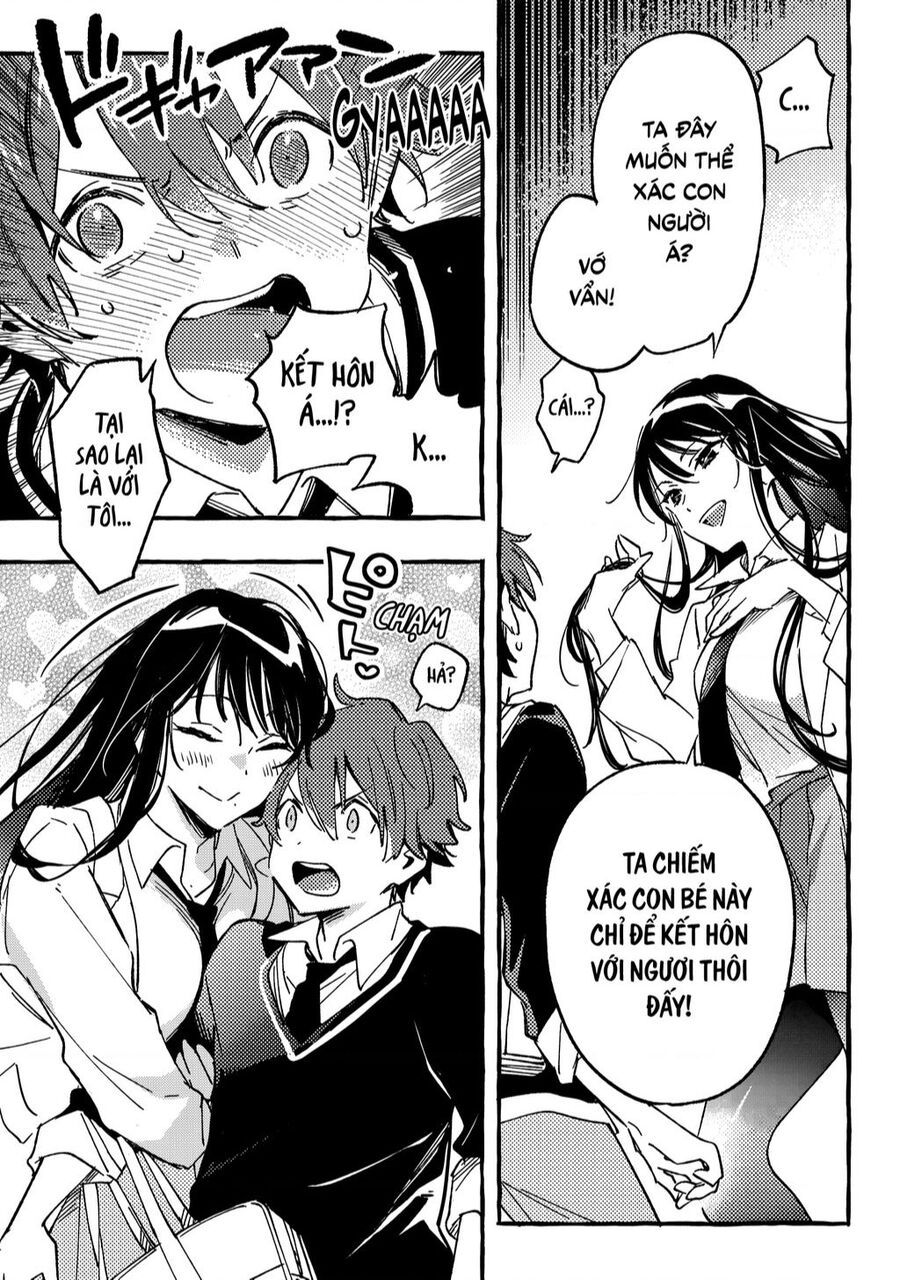 Byakuda No Hanamuko Chapter 1 - Trang 2