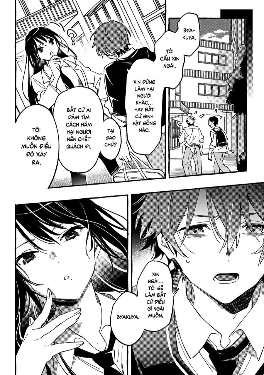 Byakuda No Hanamuko Chapter 1 - Trang 2