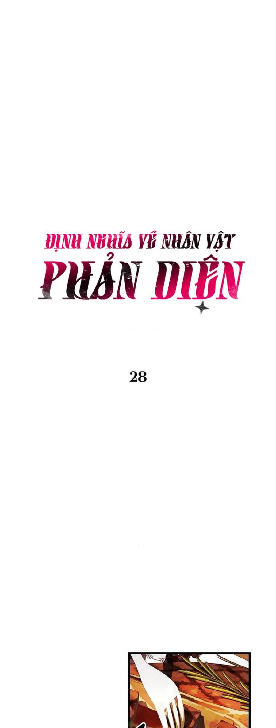 Định Nghĩa Về Nhân Vật Phản Diện Chapter 28 - Trang 2