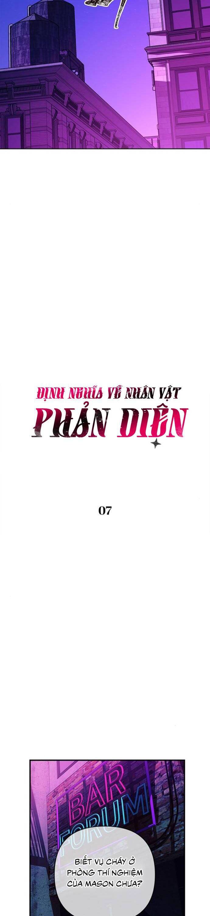 Định Nghĩa Về Nhân Vật Phản Diện Chapter 7 - Trang 2