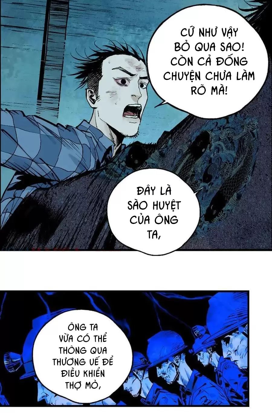 Sở Ô Chapter 27.1 - Trang 2