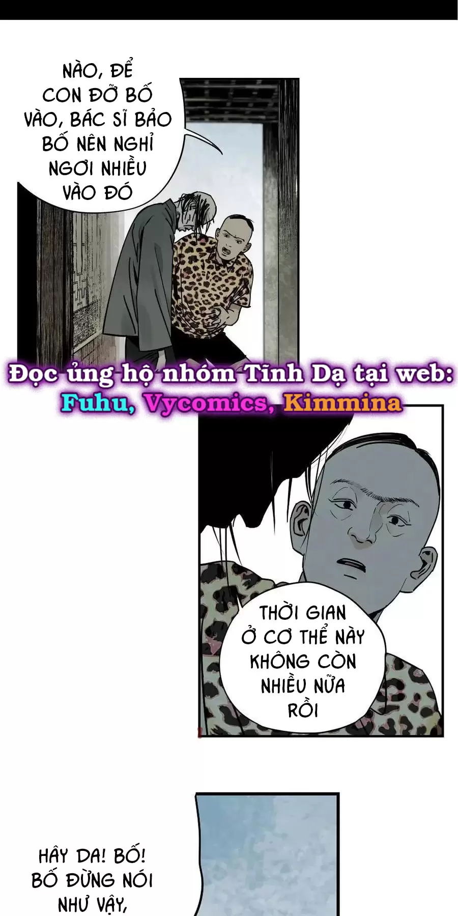 Sở Ô Chapter 25 - Trang 2