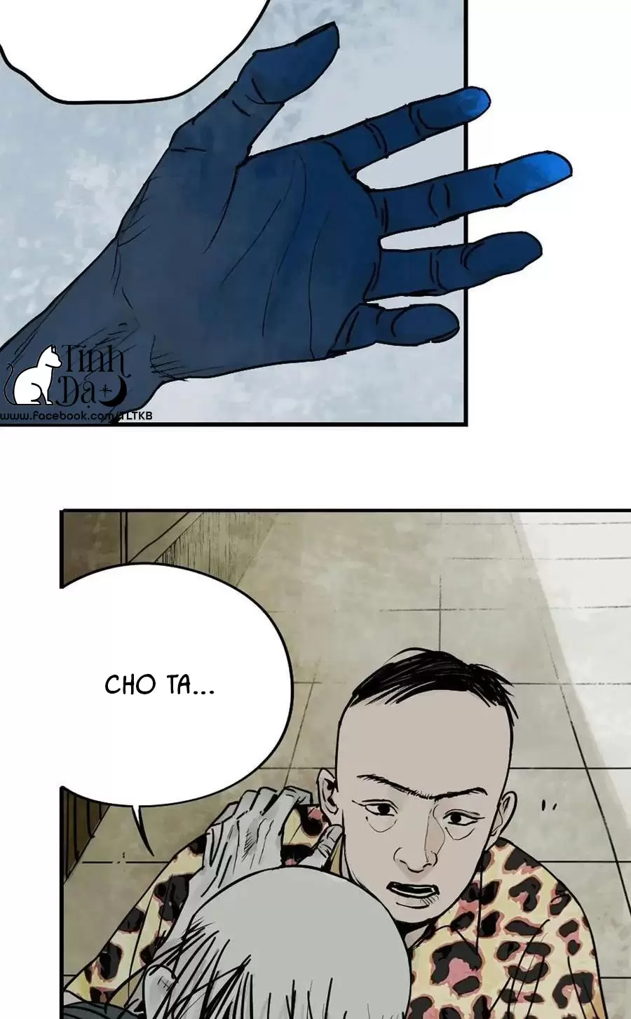 Sở Ô Chapter 25 - Trang 2