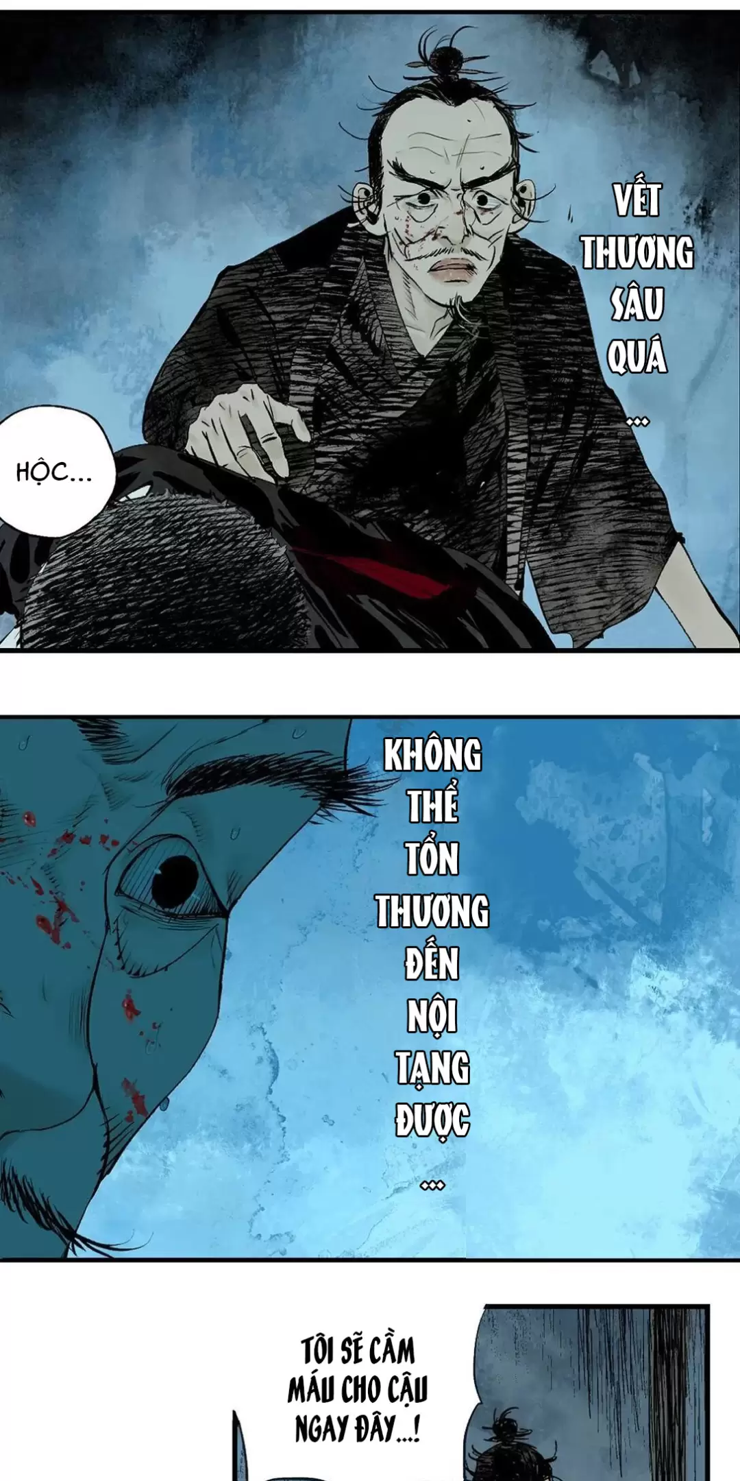 Sở Ô Chapter 24 - Trang 2