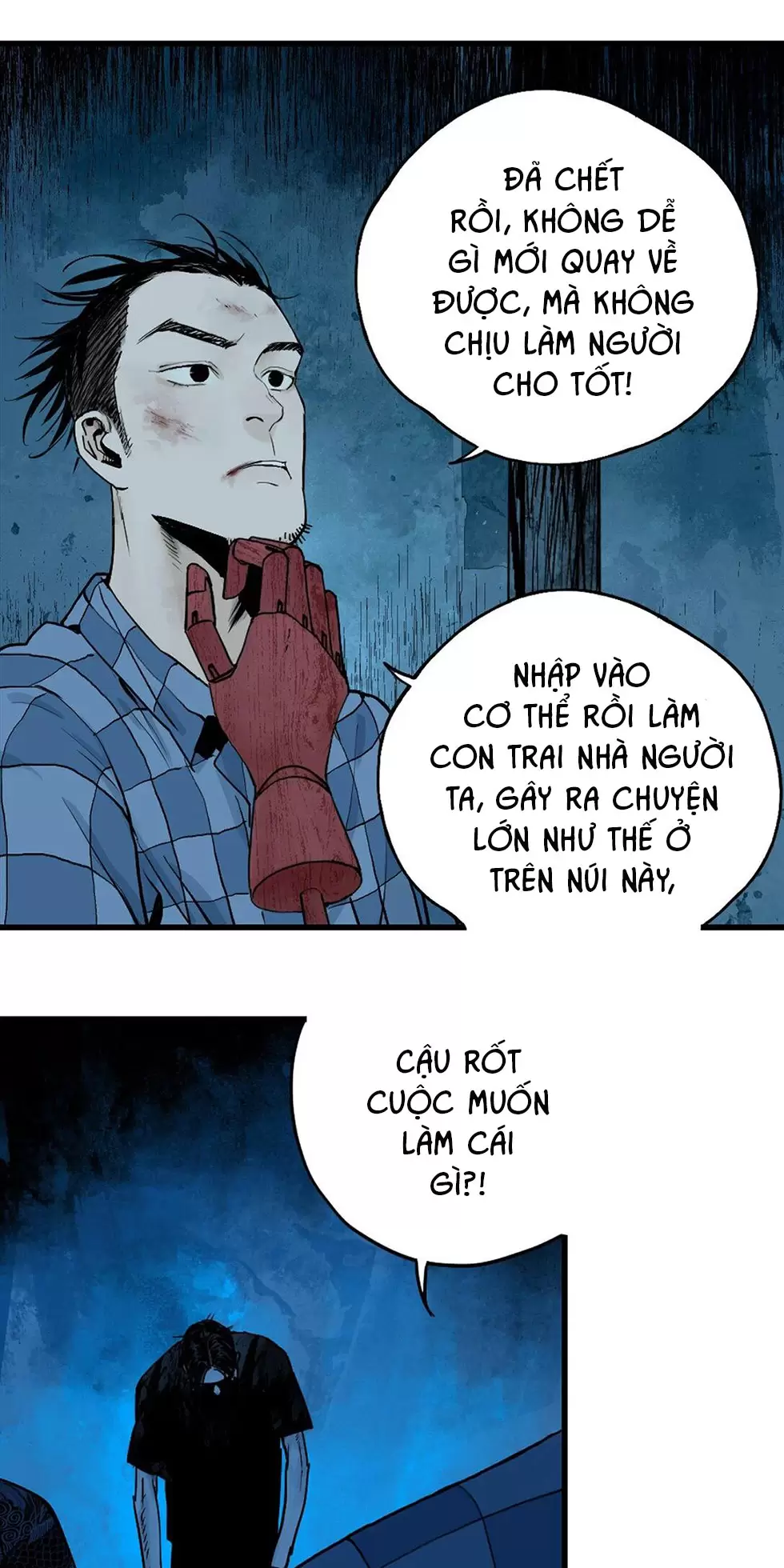 Sở Ô Chapter 22.1 - Trang 2