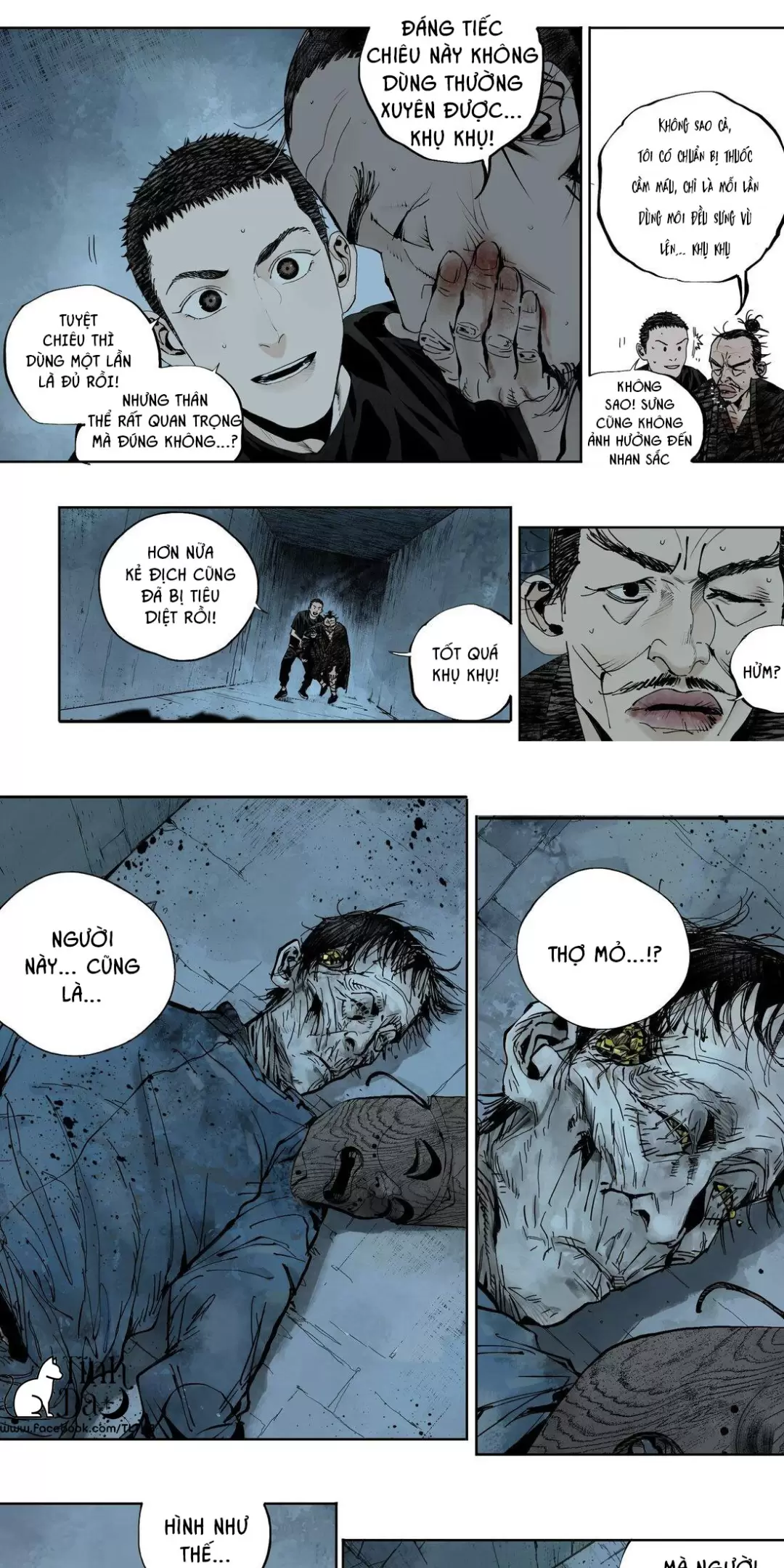 Sở Ô Chapter 20 - Trang 2