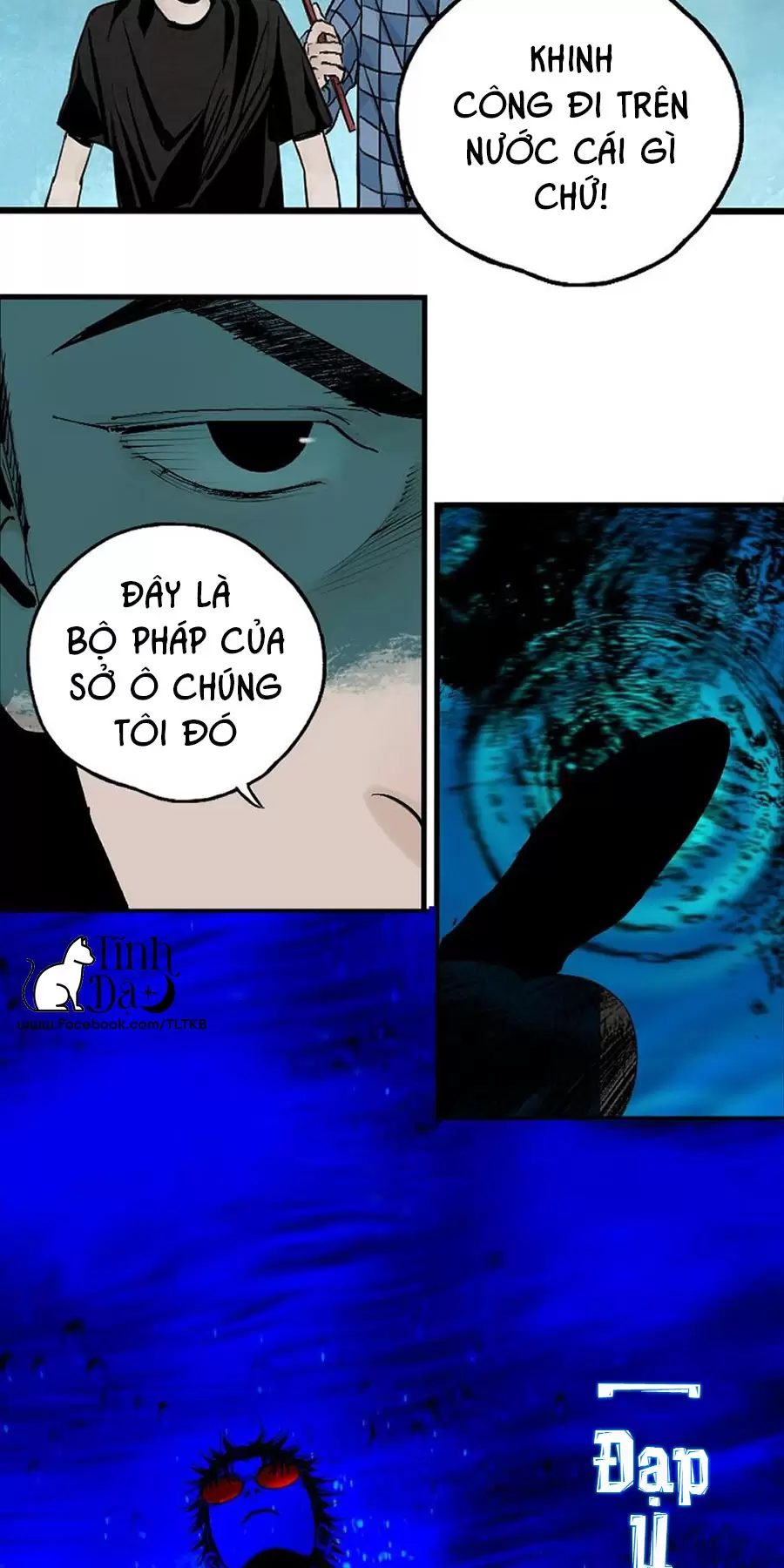 Sở Ô Chapter 19.1 - Trang 2