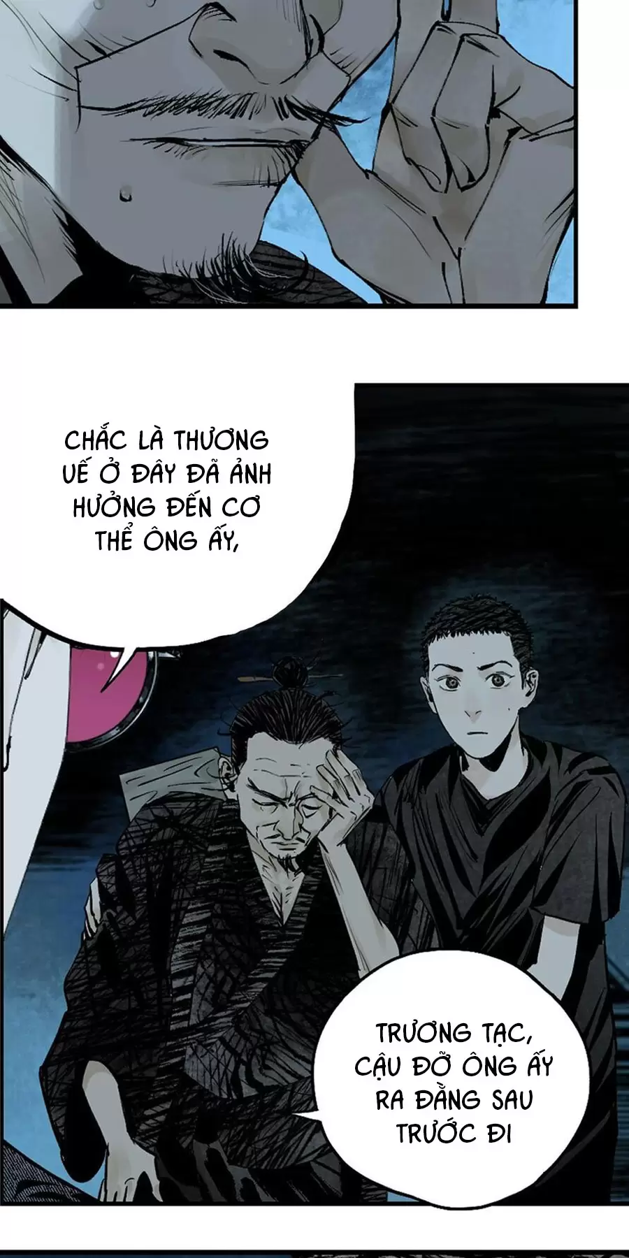 Sở Ô Chapter 18.1 - Trang 2