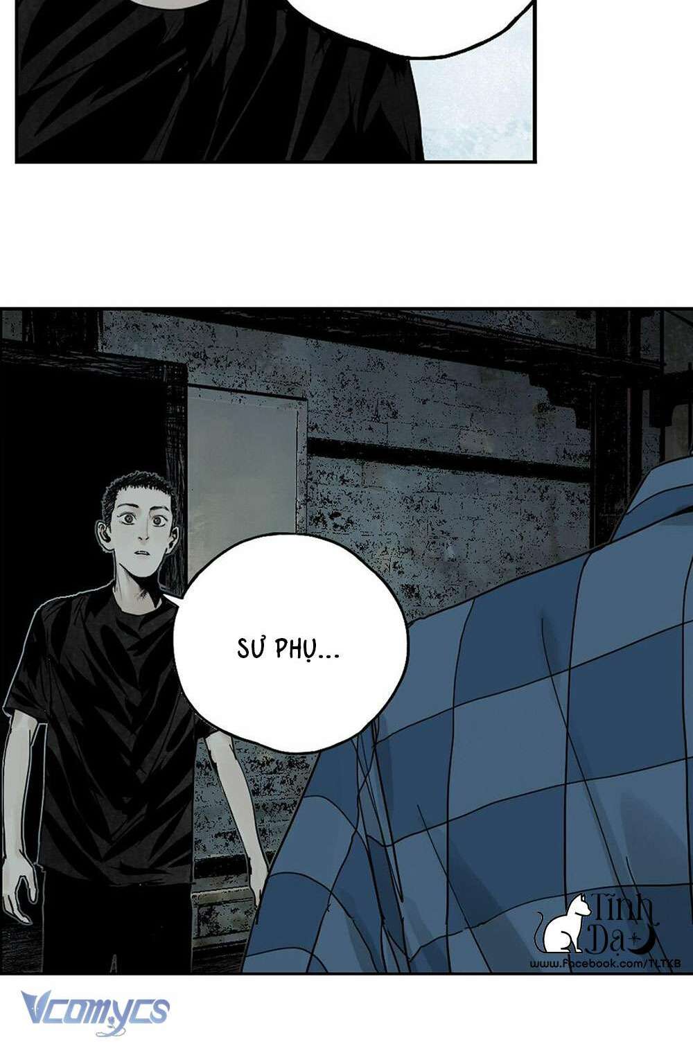 Sở Ô Chapter 16 - Trang 2