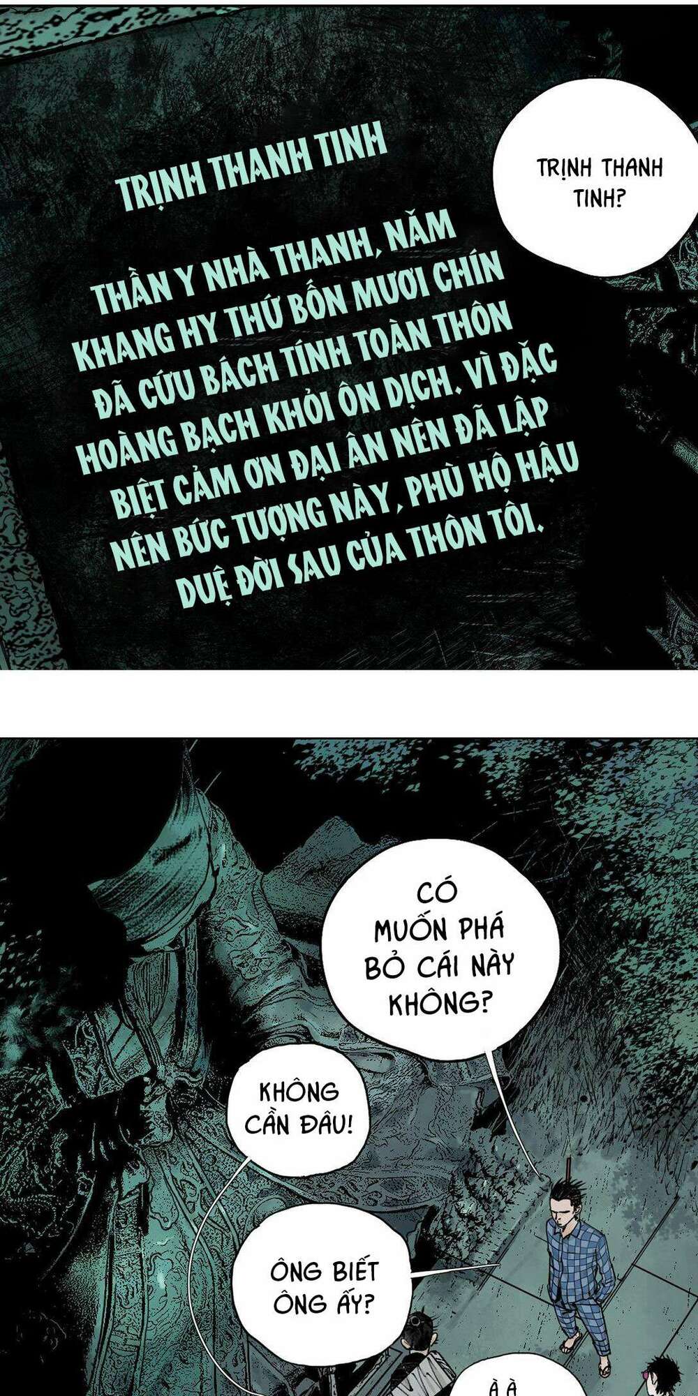 Sở Ô Chapter 15 - Trang 2