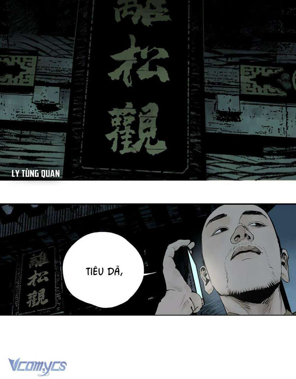 Sở Ô Chapter 15 - Trang 2