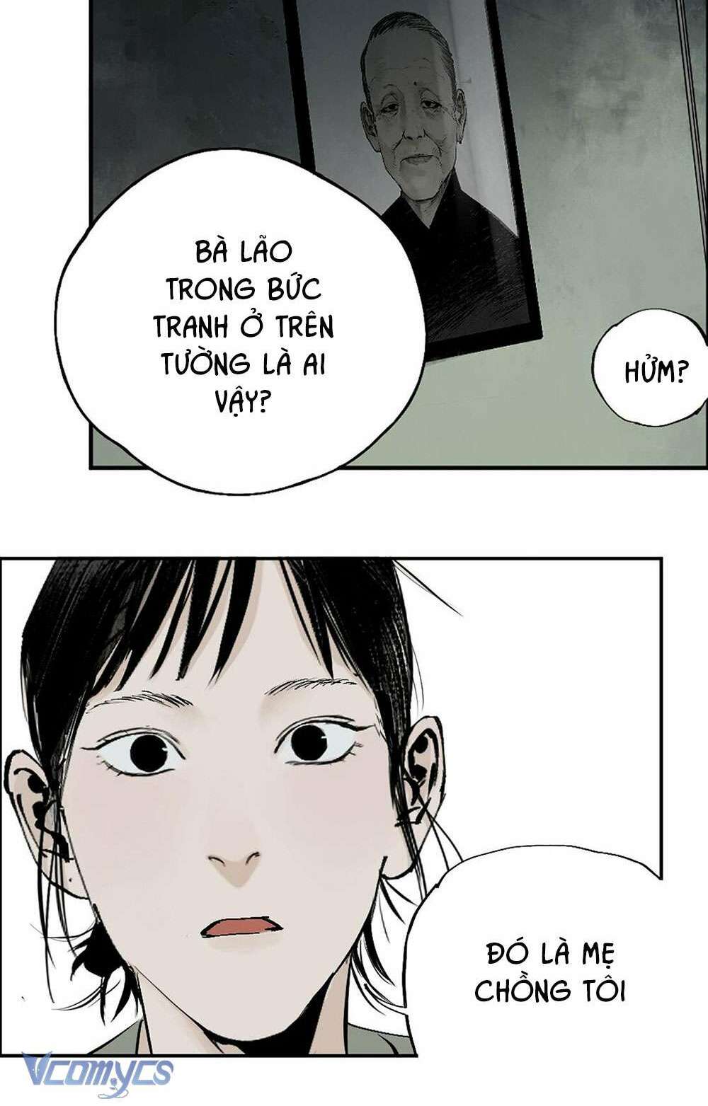 Sở Ô Chapter 13 - Trang 2