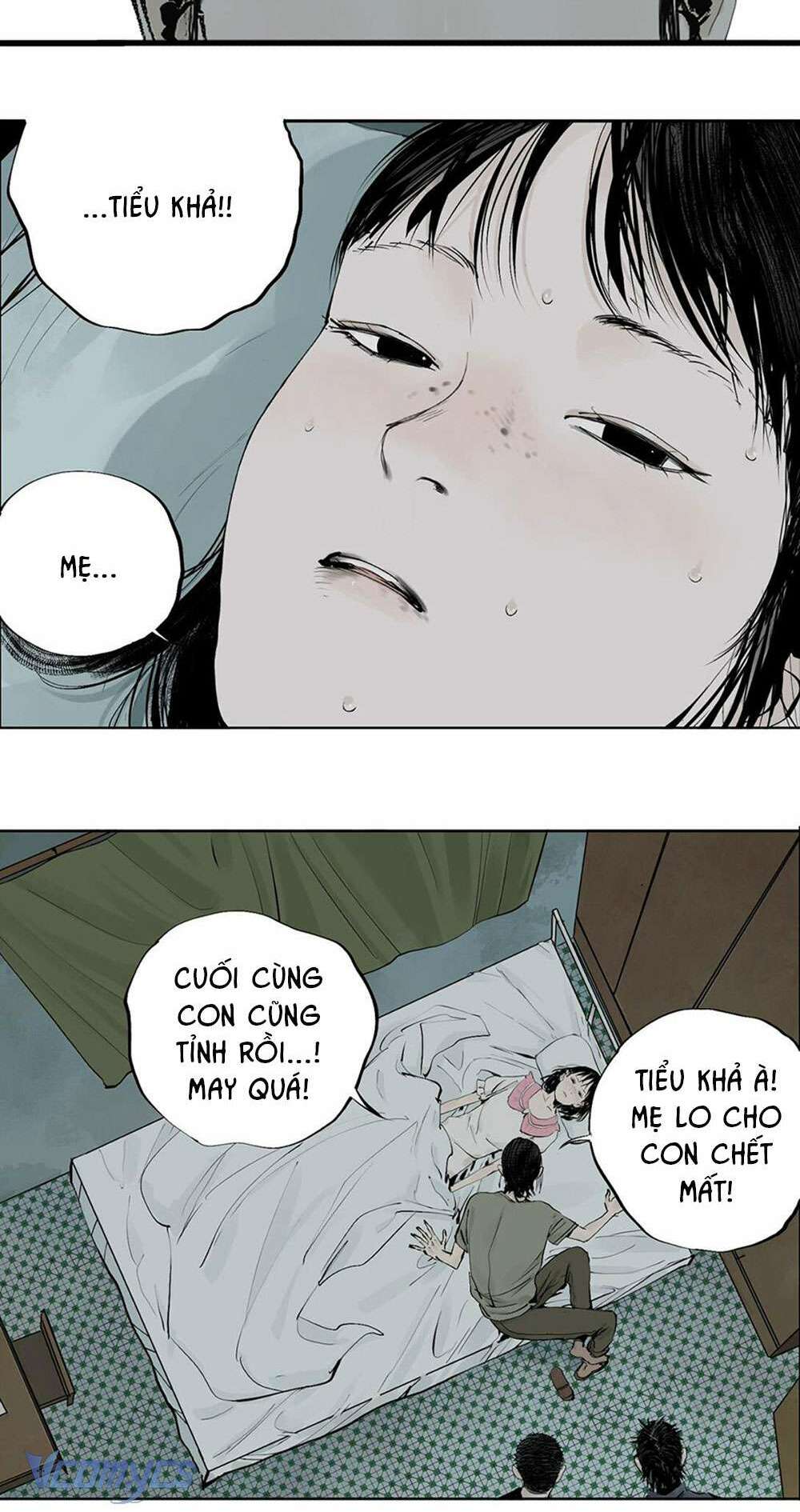 Sở Ô Chapter 13 - Trang 2