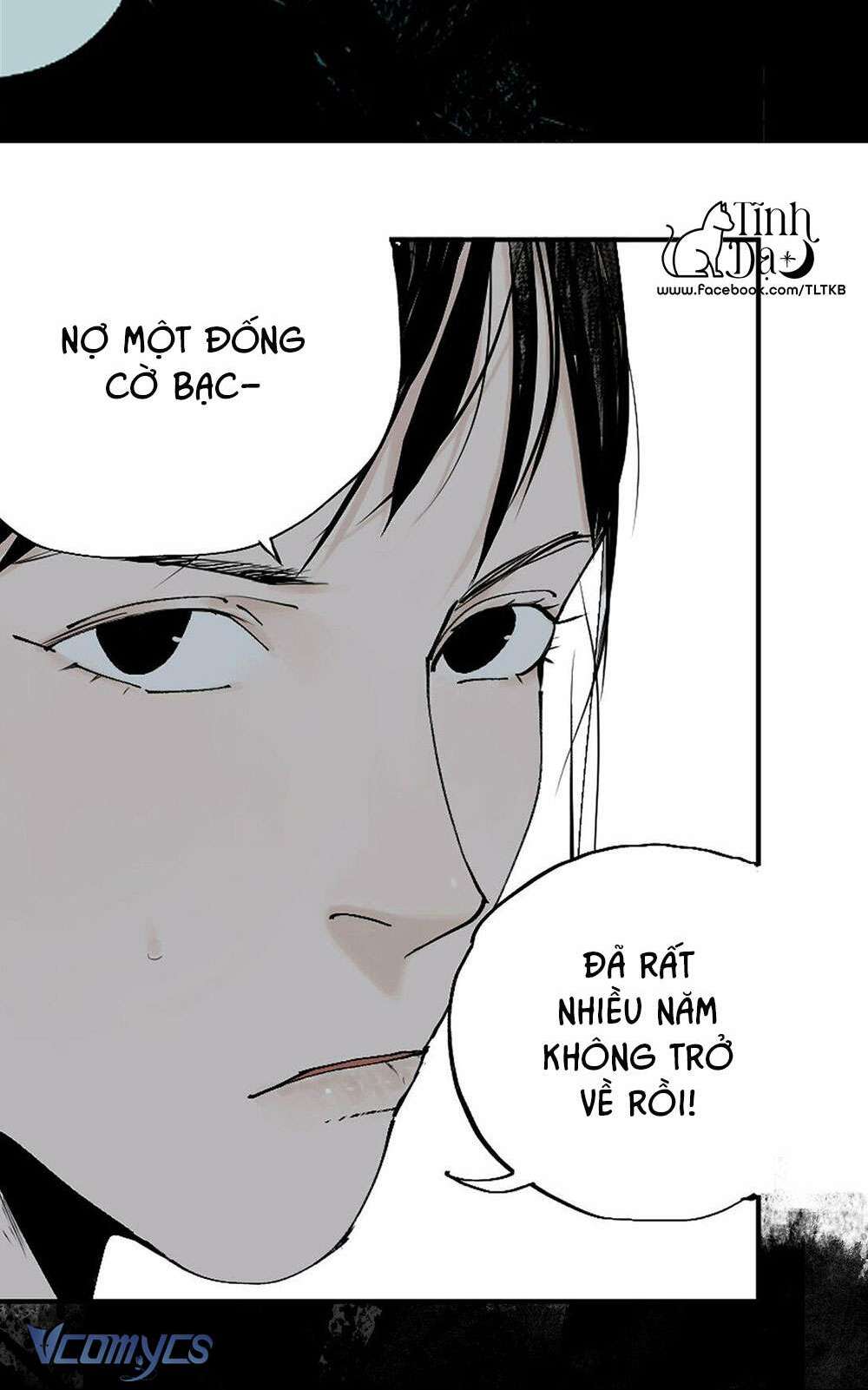 Sở Ô Chapter 13 - Trang 2