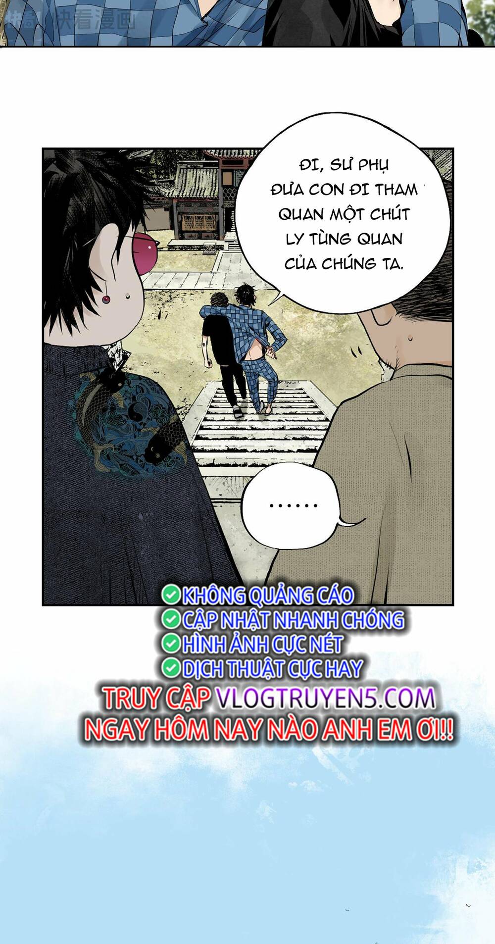 Sở Ô Chapter 11 - Trang 2