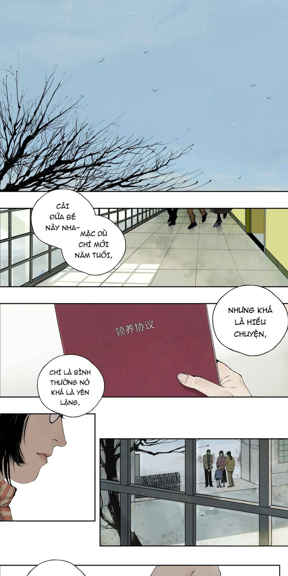 Sở Ô Chapter 9 - Trang 2