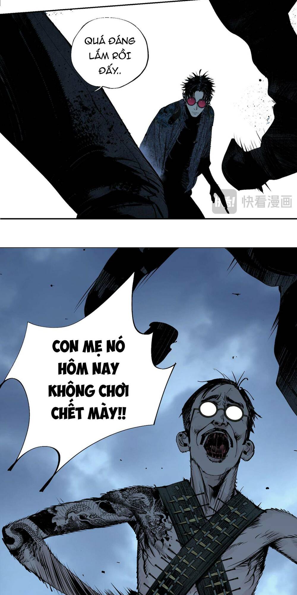 Sở Ô Chapter 7 - Trang 2