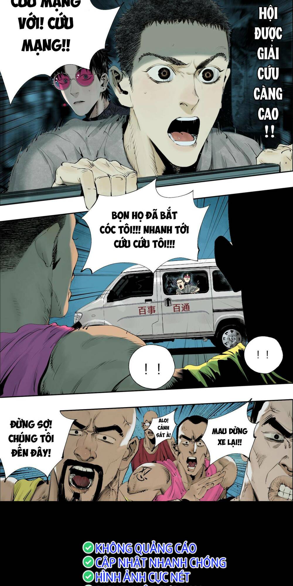 Sở Ô Chapter 4 - Trang 2