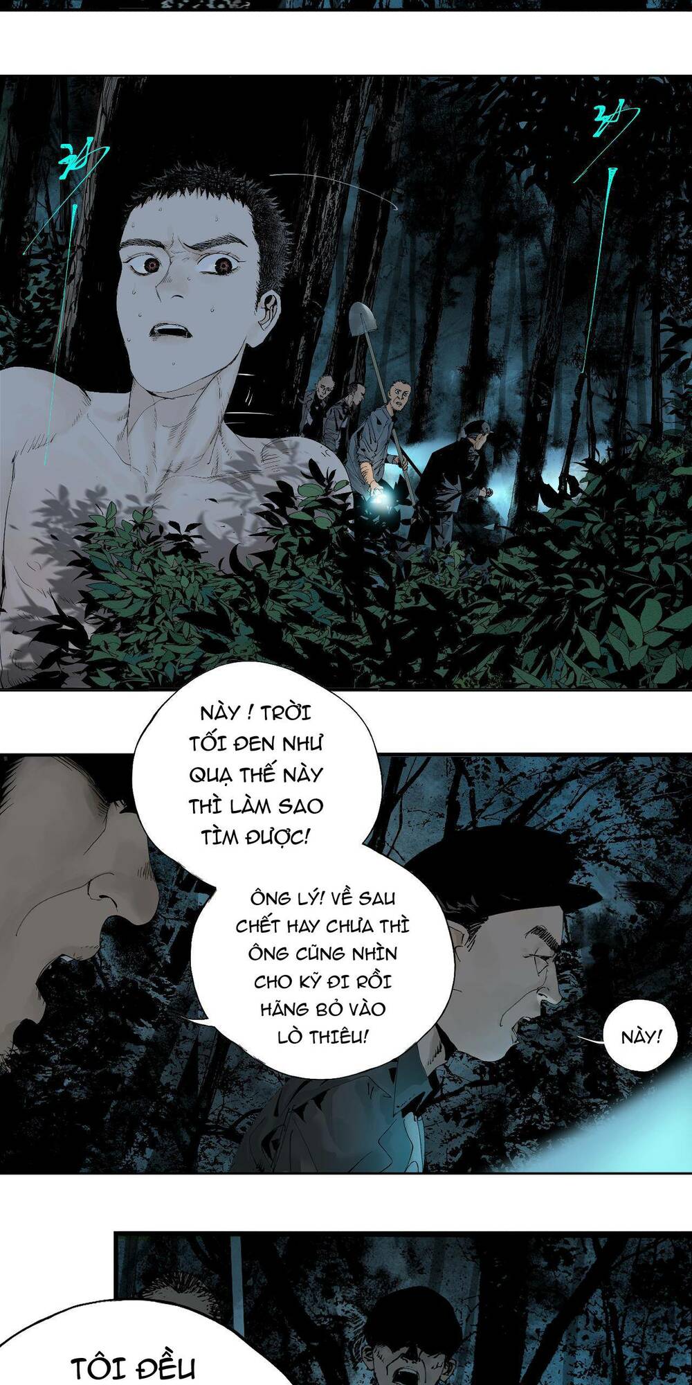 Sở Ô Chapter 2 - Trang 2