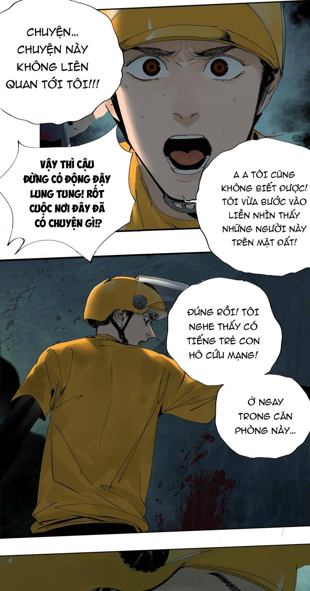 Sở Ô Chapter 1.2 - Trang 2