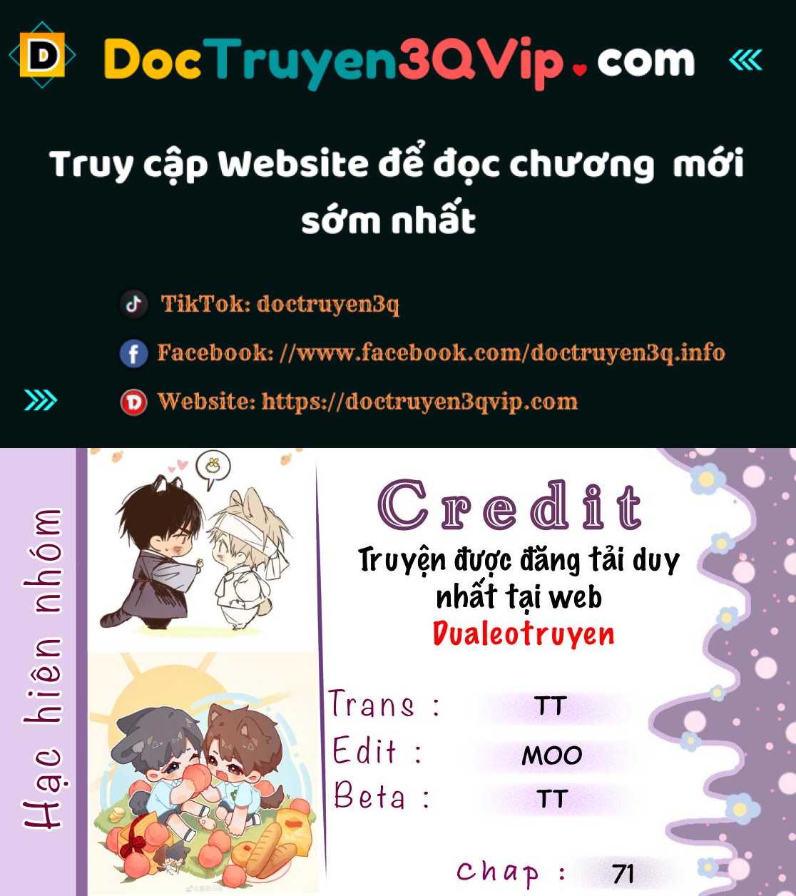 Tôi Và Đối Tác Của Tôi Chapter 71 - Trang 2