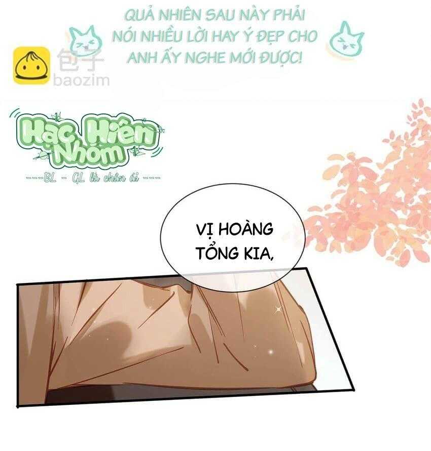 Tôi Và Đối Tác Của Tôi Chapter 66 - Trang 2