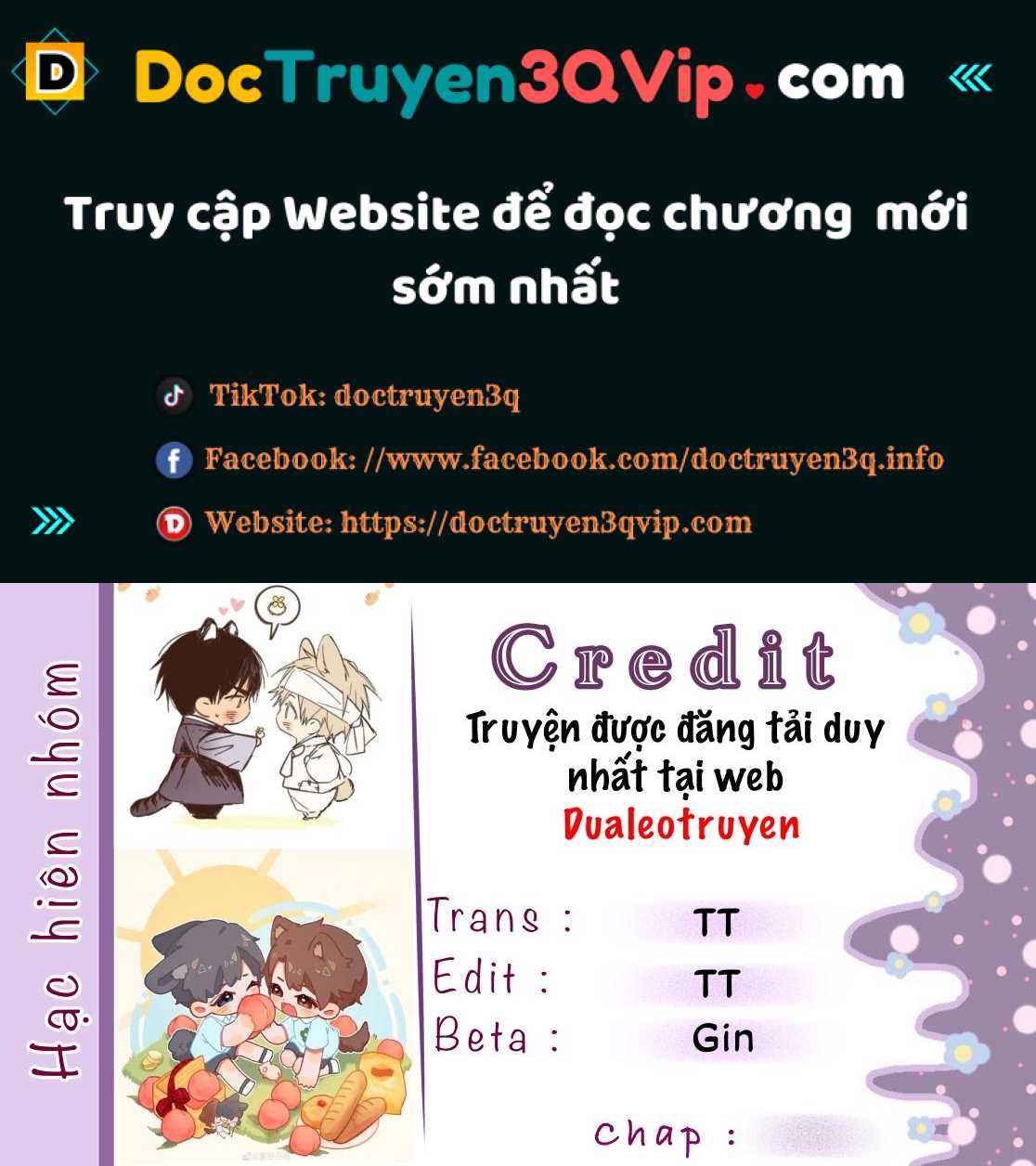 Tôi Và Đối Tác Của Tôi Chapter 63 - Trang 2