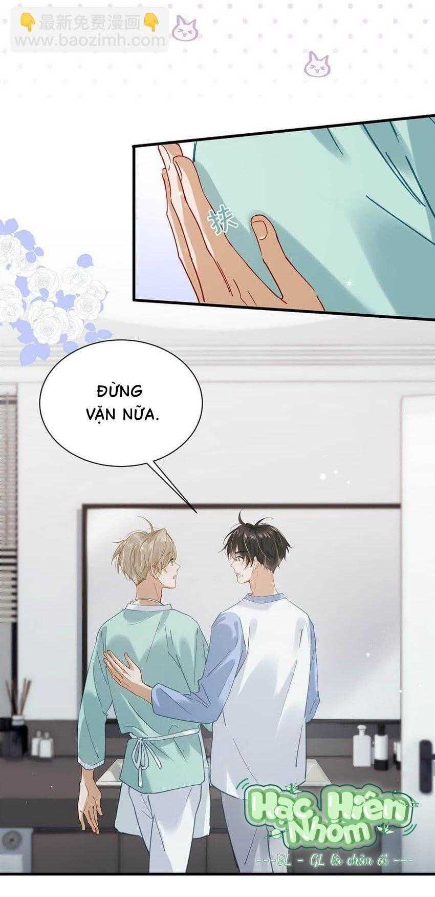 Tôi Và Đối Tác Của Tôi Chapter 63 - Trang 2