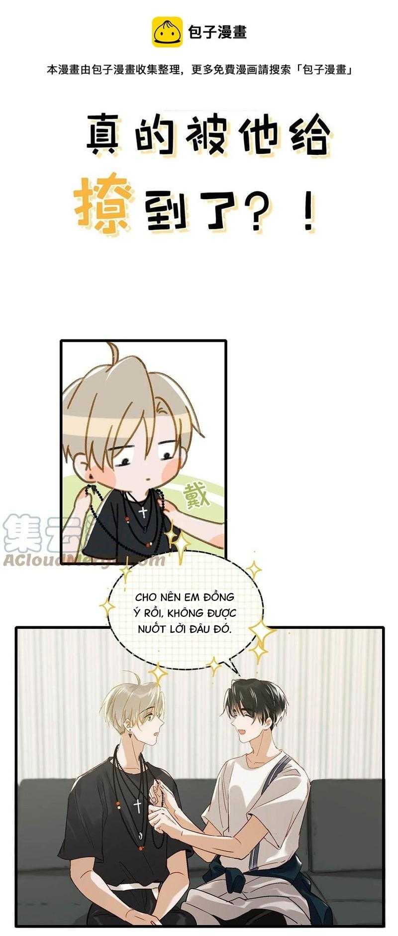 Tôi Và Đối Tác Của Tôi Chapter 49 - Trang 2