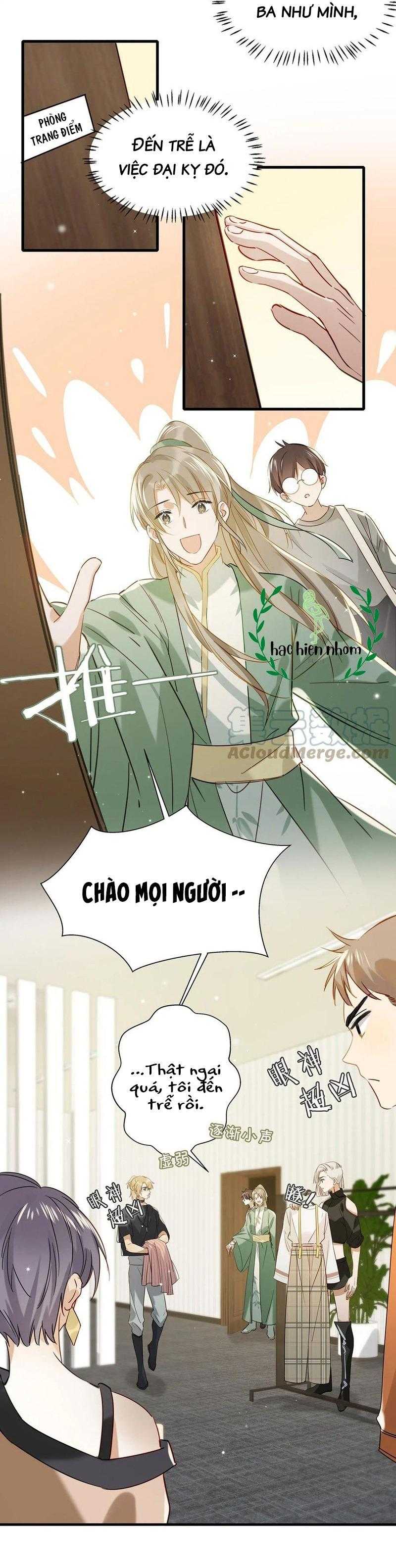 Tôi Và Đối Tác Của Tôi Chapter 43 - Trang 2