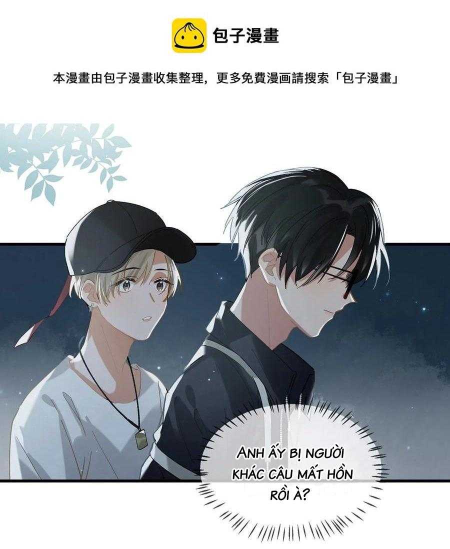 Tôi Và Đối Tác Của Tôi Chapter 37 - Trang 2