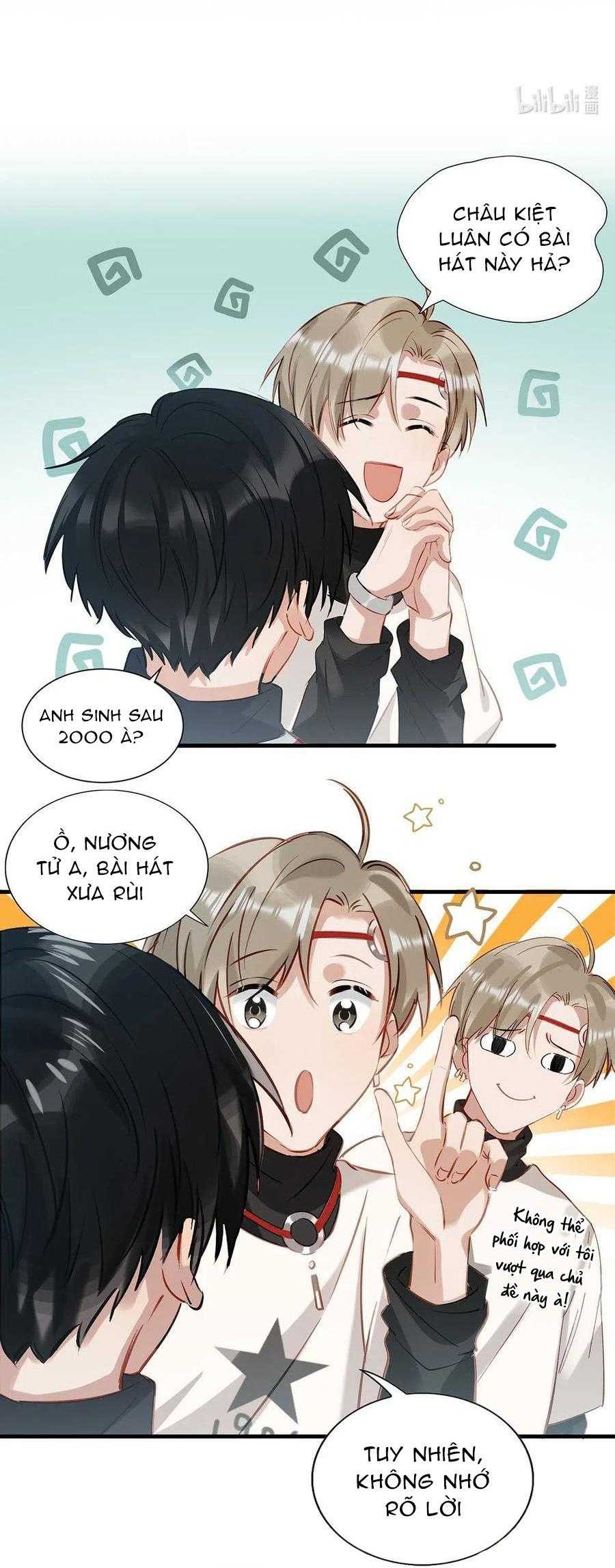 Tôi Và Đối Tác Của Tôi Chapter 32 - Trang 2