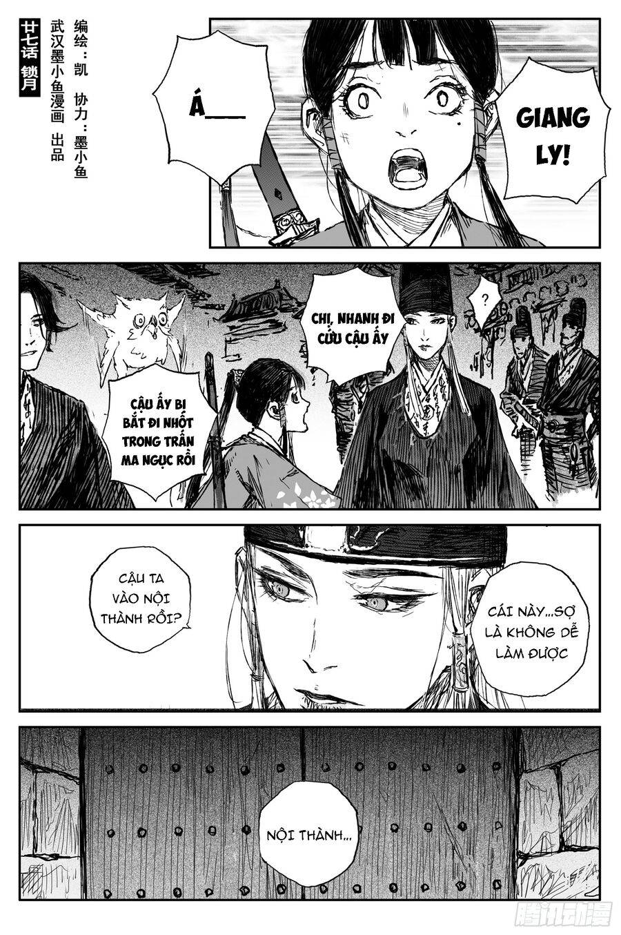 Linh Khư Chapter 86 - Trang 2