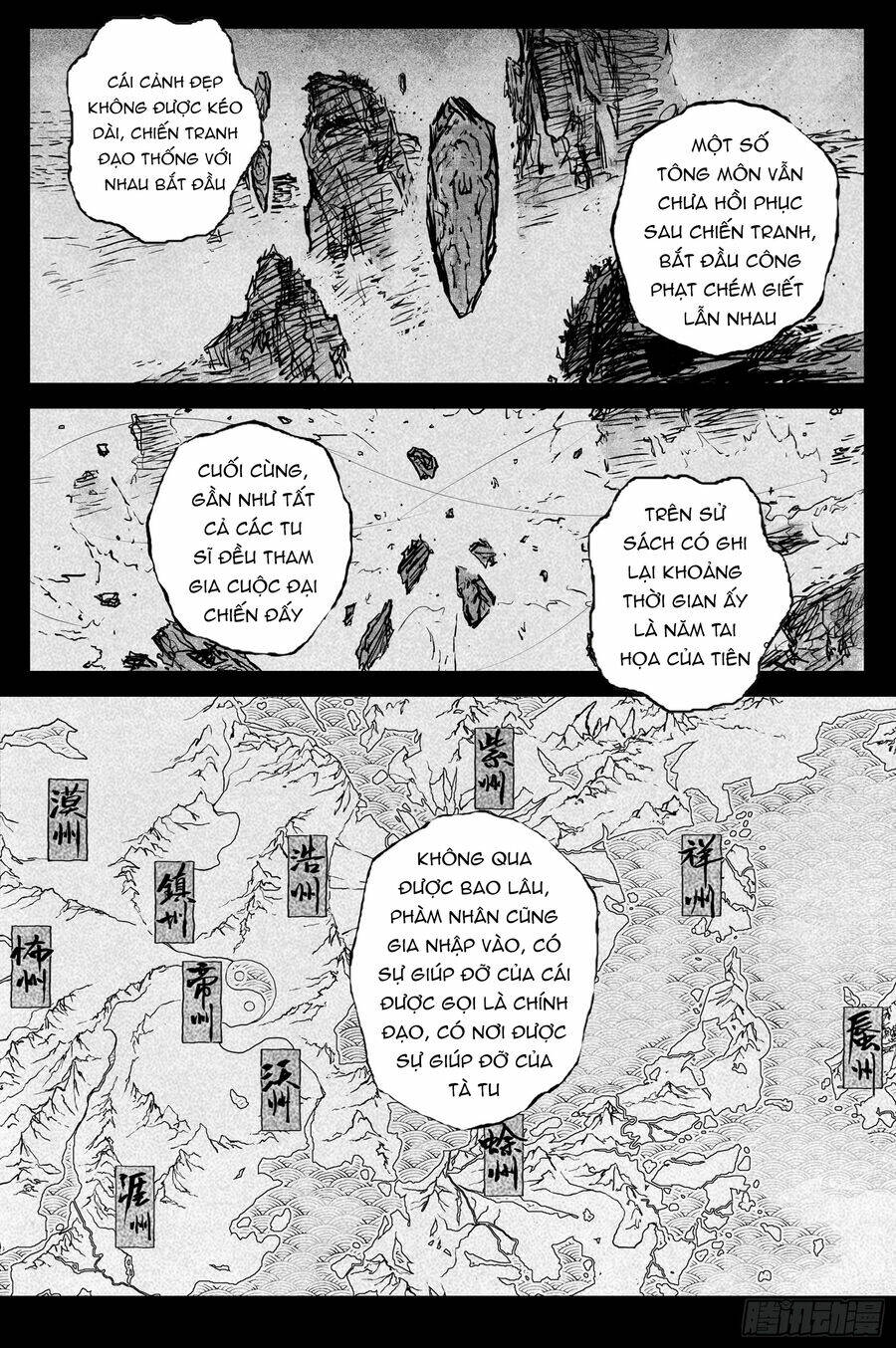 Linh Khư Chapter 84 - Trang 2