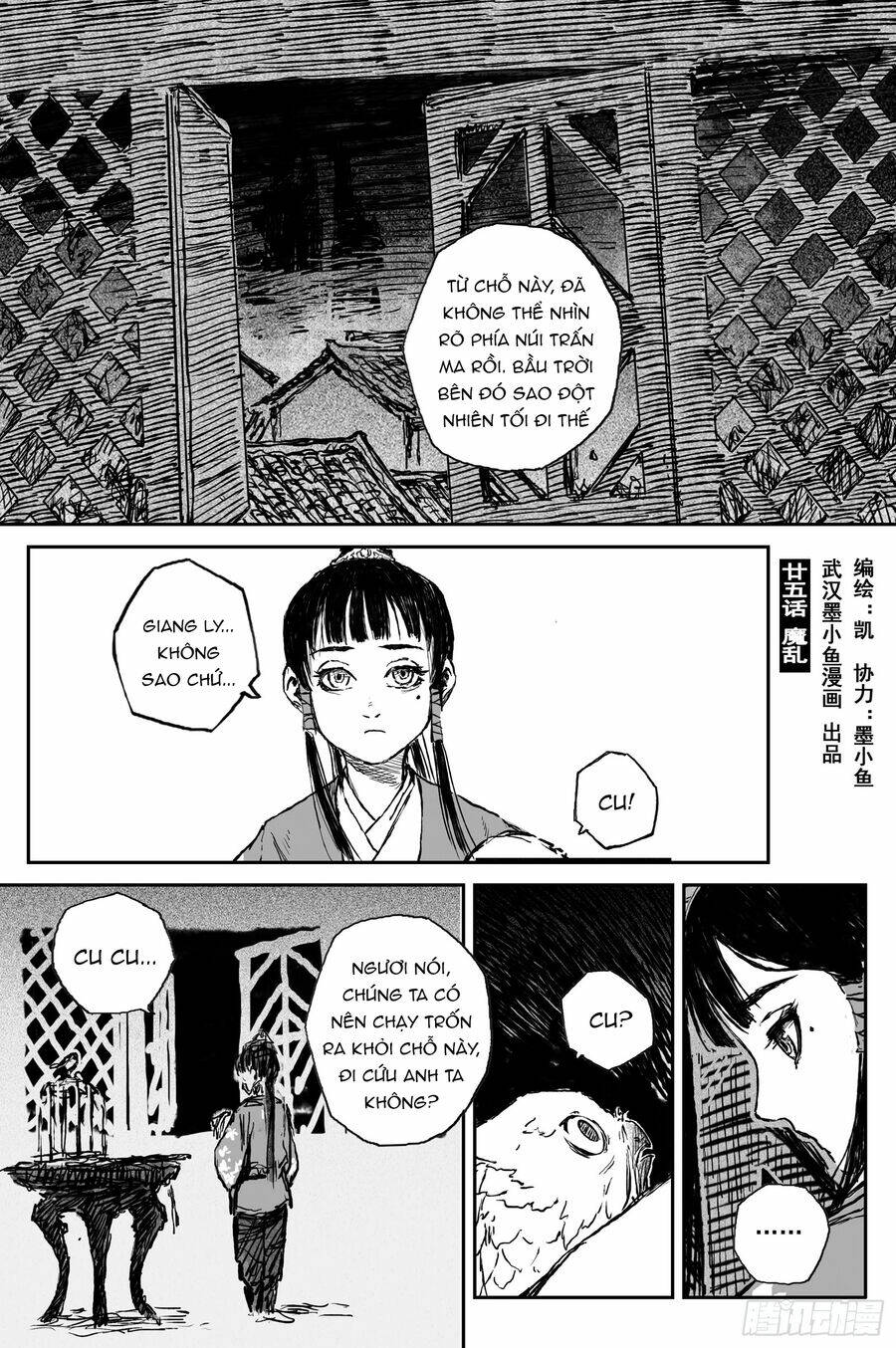 Linh Khư Chapter 82 - Trang 2