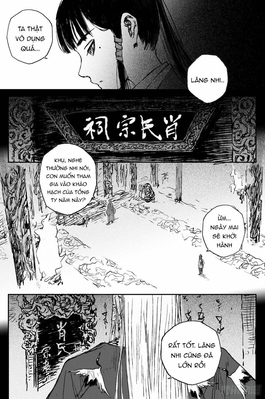 Linh Khư Chapter 82 - Trang 2