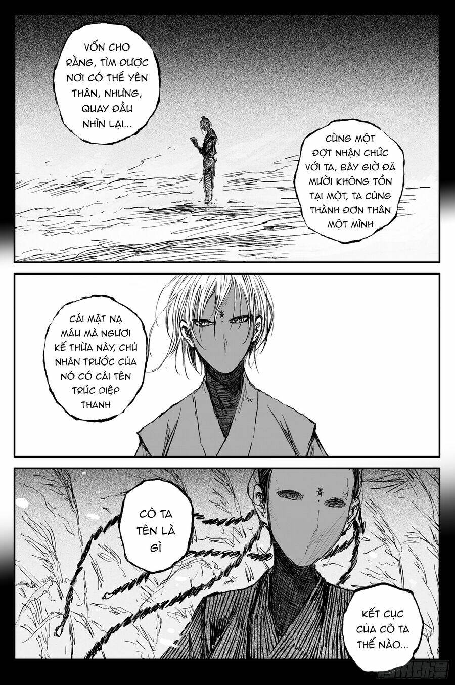 Linh Khư Chapter 77 - Trang 2