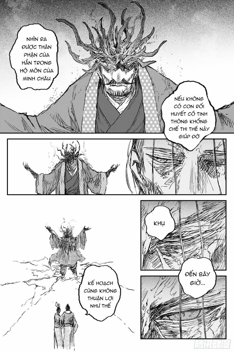 Linh Khư Chapter 76 - Trang 2