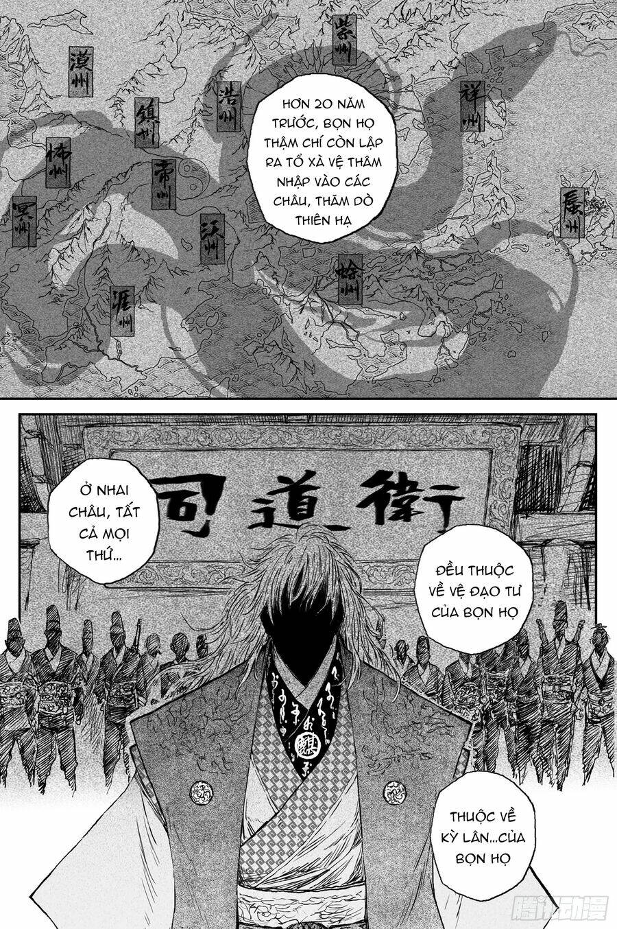 Linh Khư Chapter 70 - Trang 2