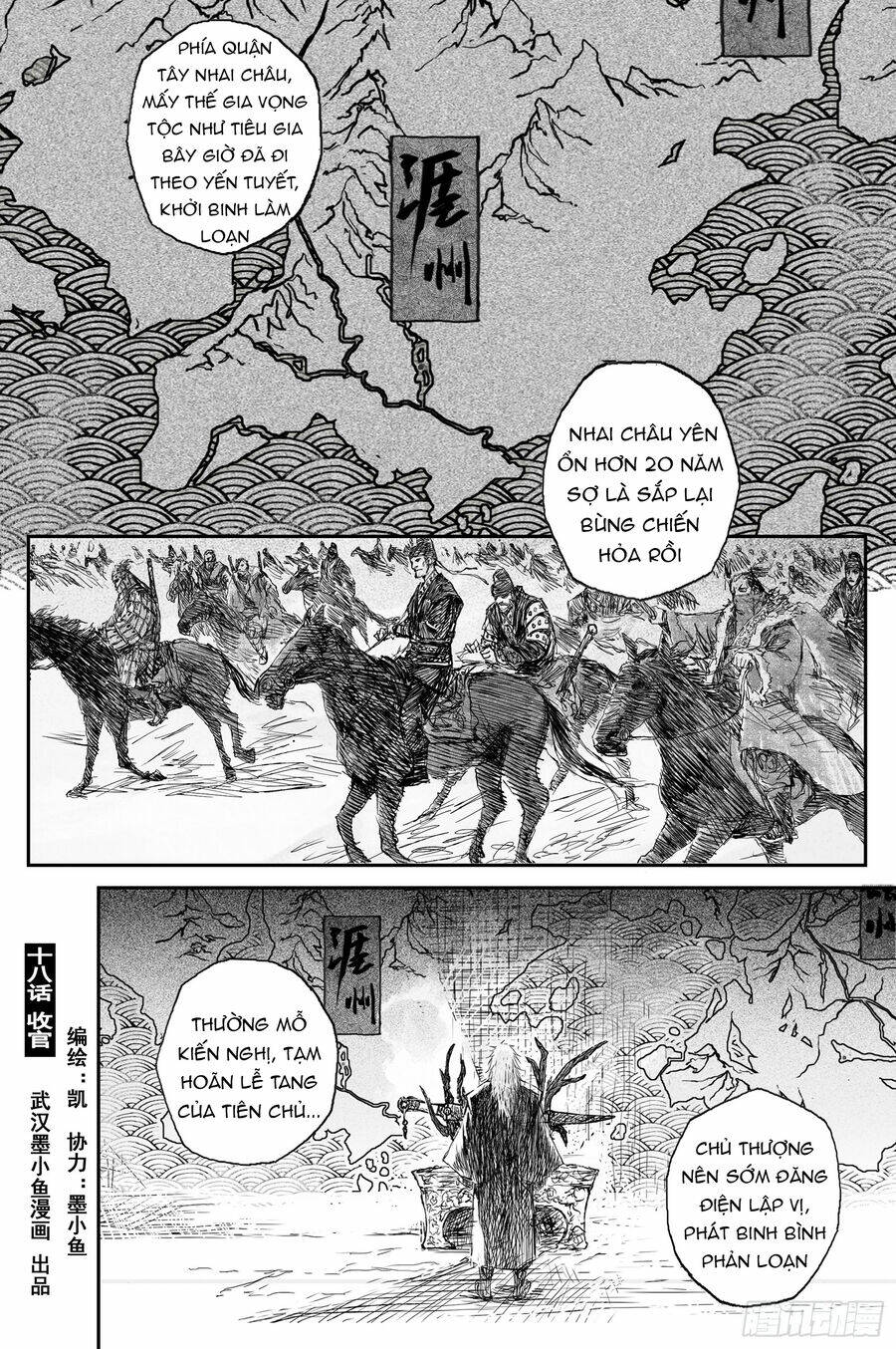 Linh Khư Chapter 68 - Trang 2